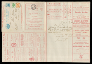 1898 Series 21 St. Petersburg Charity Advertising 7k Letter Sheet of Empress Maria sent from Riga to Koln, Germany (International, Additionally franked with 1k, 2k)