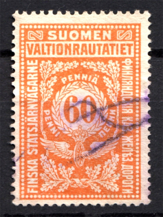 Russian Finland Revenue Railroad Railway 60 Pen (Cancelled)