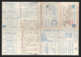 1899 Series 102 Riga Charity Advertising 7k Letter Sheet of Empress Maria, sent from St. Petersburg to Riga (Red SPB and Figure cancellation #6)