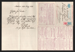 1898 Series 30 St. Petersburg Charity Advertising 7k Letter Sheet of Empress Maria sent from Moscow to Veendam, Holland (International, Additionally franked with 3k)