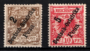 1896-99 East Africa, German Colonies, Germany (Mi. 6, 8)