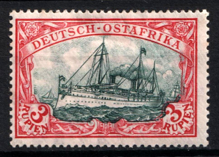 1905-20 3r East Africa, German Colonies, Kaiser’s Yacht, Germany (Mi. 39, SHIFTED Center, Print Error)