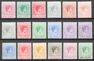 1938-52 Bahamas British Empire Varieties of Colors CV 140 GBP (Full Set)