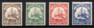 1905-19 Cameroon, German Colonies, Kaiser’s Yacht, Germany (Mi. 20 - 23)