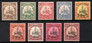 1900 Caroline Islands, German Colonies, Kaiser’s Yacht, Germany (Mi. 7 - 15, Signed)