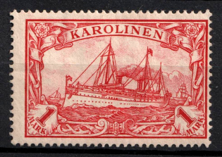 1900 1m Caroline Islands, German Colonies, Kaiser’s Yacht, Germany (Mi. 16)