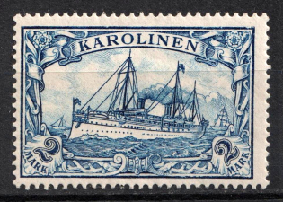 1900 2m Caroline Islands, German Colonies, Kaiser’s Yacht, Germany (Mi. 17)