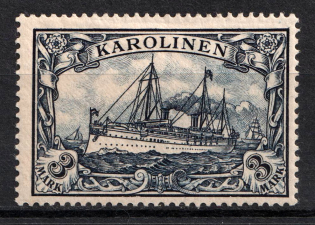 1900 3m Caroline Islands, German Colonies, Kaiser’s Yacht, Germany (Mi. 18)