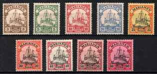 1901 Mariana Islands, German Colonies, Kaiser’s Yacht, Germany (Mi. 7 - 15)