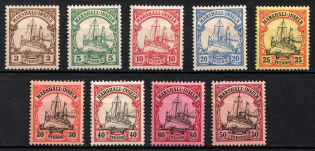 1901 Marshall Islands, German Colonies, Kaiser’s Yacht, Germany (Mi. 13 - 21)