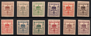 1946 Finsterwalde, Germany Local Post (Mi. 1 - 12, Full Set)