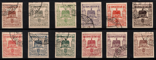 1946 Finsterwalde, Germany Local Post (Mi. 1 - 12, Full Set, Canceled)