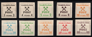 1945 Grosraschen, Germany Local Post (Mi. 31 x - 33 x, 35 x - 36 x, 38 x - 42 x, MNH)