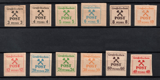 1945 Grosraschen, Germany Local Post (Mi. 31 y - 42 y, Full Set, CV $60)