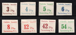 1945 Spremberg (Lower Lusatia), Germany Local Post (Mi. 7 B - 14 B, Full Set)