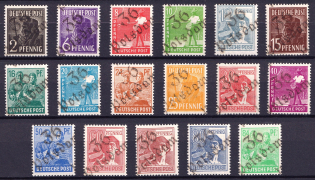 1948 District 36 Potsdam Main Post Office, Potsdam Emergency Issue, Soviet Russian Zone of Occupation, Germany (Signed, Dubious)