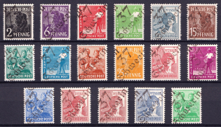 1948 District 37 Schwerin Main Post Office, Schwerin Emergency Issue, Soviet Russian Zone of Occupation, Germany (Signed, Dubious)