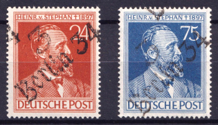 1948 District 3 Berlin Main Post Office, Berlin Emergency Issue, Soviet Russian Zone of Occupation, Germany (MNH)
