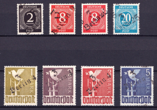 1948 District 3 Berlin Main Post Office, Berlin Emergency Issue, Soviet Russian Zone of Occupation, Germany