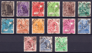 1948 District 3 Berlin Main Post Office, Berlin - Kaulsdorf Emergency Issue, Soviet Russian Zone of Occupation, Germany (MNH)