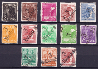 1948 District 3 Berlin Main Post Office, Berlin, Baumschulenweg Emergency Issues, Soviet Russian Zone of Occupation, Germany