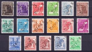 1948 District 3 Berlin Main Post Office, Berlin Emergency Issue, Soviet Russian Zone of Occupation, Germany (Signed, Dubious)