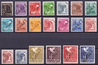 1948 District 16 Erfurt Main Post Office, Gotha Emergency Issue, Soviet Russian Zone of Occupation, Germany (MNH)