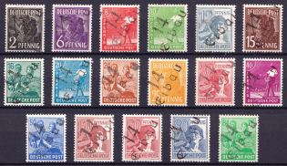 1948 District 14 Dresden Main Post Office, Eibau Emergency Issue, Soviet Russian Zone of Occupation, Germany (Signed, Dubious)