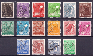 1948 District 20 Halle Main Post Office, Halle Emergency Issue, Soviet Russian Zone of Occupation, Germany (MNH)