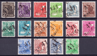 1948 District 41 Chemnitz Main Post Office, Zwickau Emergency Issue, Soviet Russian Zone of Occupation, Germany