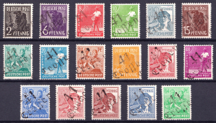 1948 District 41 Main Post Office Chemnitz Main Post Office, Crossen, Glauchau Emergency Issues, Soviet Russian Zone of Occupation, Germany (Forged Overprint)