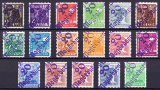 1948 District 20 Halle Main Post Office, Magdeburg Emergency Issue, Soviet Russian Zone of Occupation, Germany (Signed, MNH)