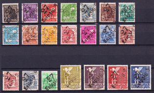 1948 District 27 Leipzig Main Post Office, Leipzig Emergency Issue, Soviet Russian Zone of Occupation, Germany (Canceled)