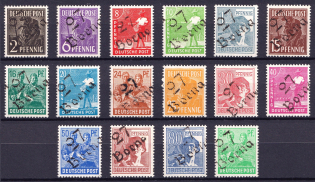 1948 District 27 Leipzig Main Post Office, Borna Emergency Issue, Soviet Russian Zone of Occupation, Germany (Signed)