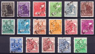 1948 District 27 Leipzig Main Post Office, Leipzig Emergency Issue, Soviet Russian Zone of Occupation, Germany (Signed, Dubious)