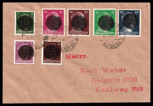 1945 Dresden (Saxony), Soviet Russian Zone of Occupation, Germany Local Post, Cover to Leipzig