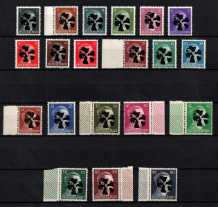 Niederoderwitz, Germany Local Post (Signed, MNH)