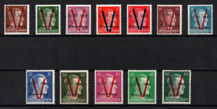 1945 Saulgau (Wurttemberg), Germany Local Post (Mi. I - XII, Unofficial Issue, CV $330, MNH)