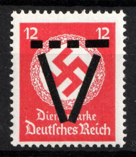 1945 12pf Saulgau (Wurttemberg), Germany Local Post (Mi. XIX, Unofficial Issue, CV $140, MNH)