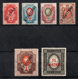 1903-04 Offices in Levant, Russia (CV $90)