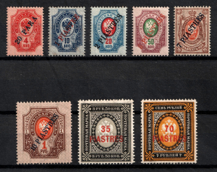 1903-04 Offices in Levant, Russia (CV $170)