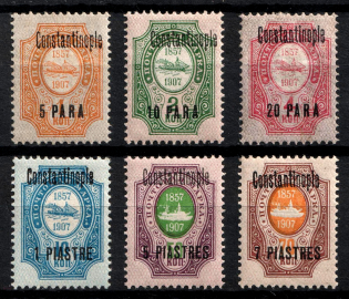 1909 Constantinople, Offices in Levant, Russia (CV $20)