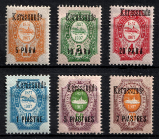 1909 Kerasunda, Offices in Levant, Russia (CV $30)