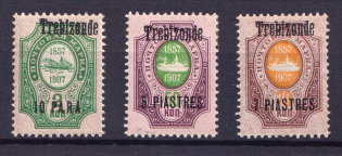 1909 Trebizond, Offices in Levant, Russia (Dot in 'b', Print Error, CV $50)