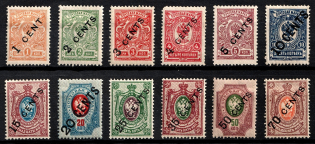 1917 Offices in China, Russia (CV $30)