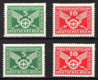 1925 Weimar Republic, Germany (Mi. 370 x, y - 371 x, y, Full Set, CV $30)