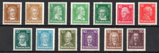 1926-27 Weimar Republic, Germany (Mi. 385 - 397, Full Set, CV $130)