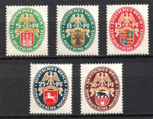 1928 Weimar Republic, Germany (Mi. 425 - 429, Full Set, CV $90)