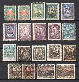 1922 Russia Armenia Civil War (Varieties of Color, Full Set)