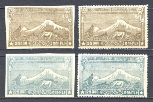 1921 Russia Armenia Civil War 25000 Rub (Varieties of Color)